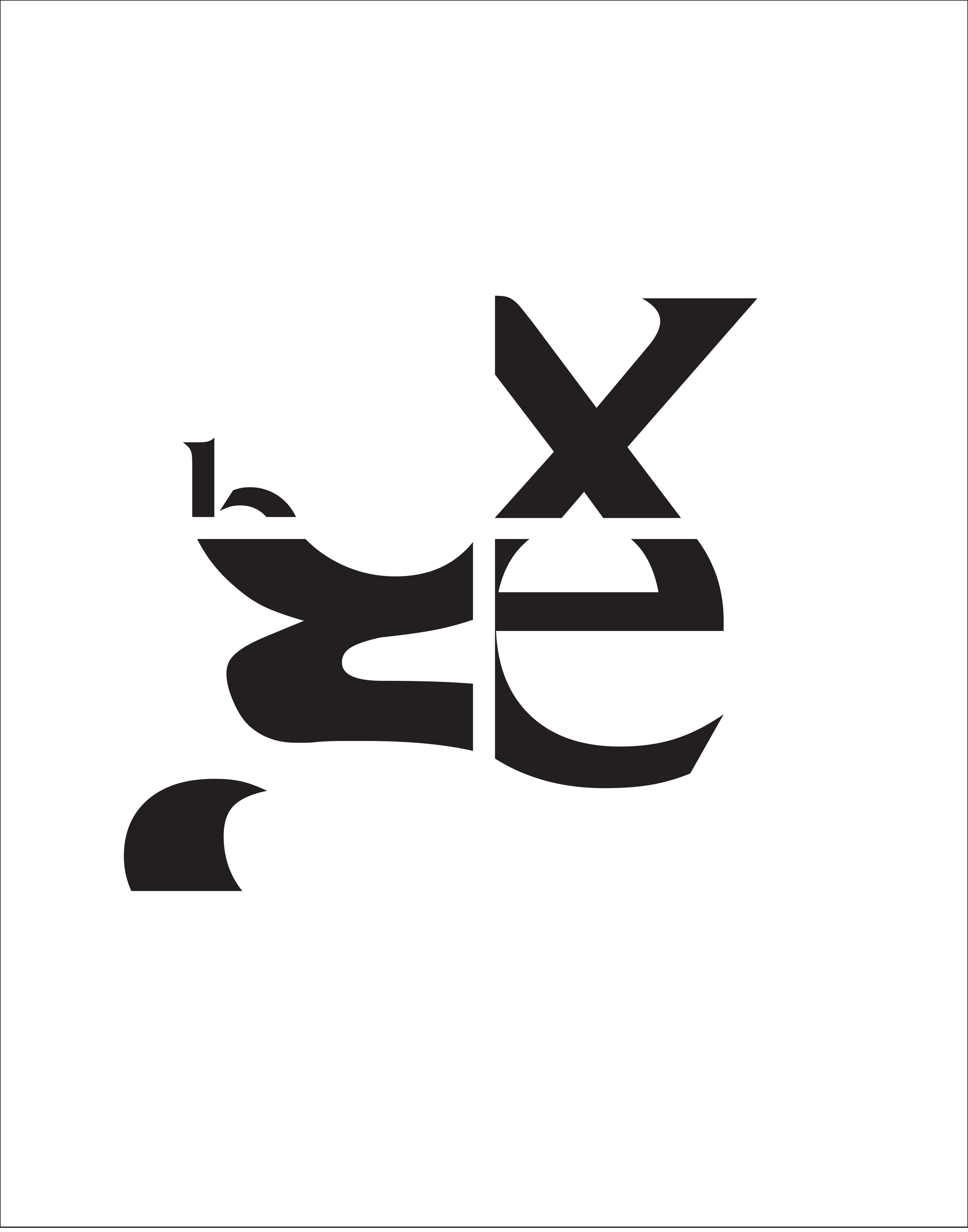 Minimal Letter Forms